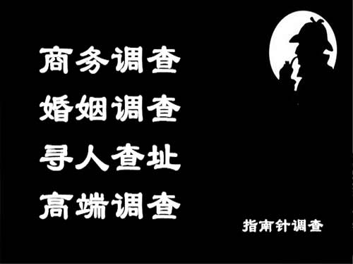 市中侦探可以帮助解决怀疑有婚外情的问题吗